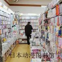 适合在图书馆发的说说加配图微信头像图片大全