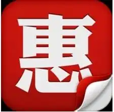 开个淘宝店铺怎么吸引顾客呢