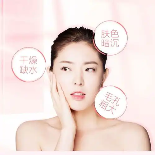 loukev玫瑰萃取正品护肤品套装女学生美白补水保湿控油抗皱化妆品