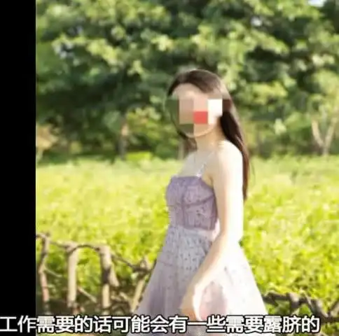 广州美女模特去美容院做了这件事,结果