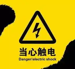 愿安息广西4岁女孩在超市触电身亡,当时妈妈正在旁边结账