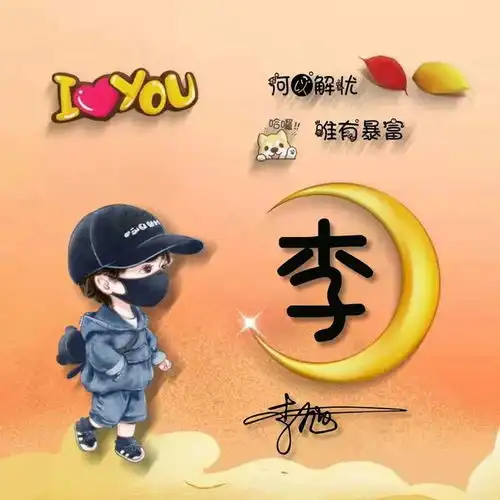 你的微信头像该换了,33张超好看的3d个性签名头像,等你来带走