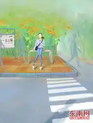 福州男子手绘漫画示爱8楼女孩网友惊呼好浪漫
