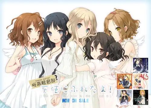 kon轻音少女p站精选