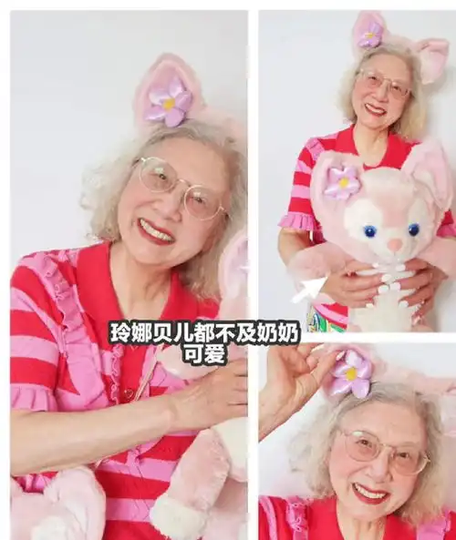 看到这些80的老美女们我悟了少来浅,老来艳,老了越艳越养眼