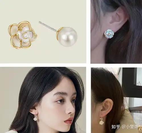 送女朋友老婆耳饰品牌推荐送女友的耳饰什么牌子好好看的耳钉耳环送礼品牌推荐