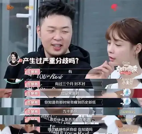 头像吸引女生的头像杜海