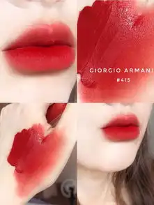 2019阿玛尼秋冬新色最热门的三只色号