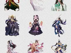 武侠美女人物剑客免扣png素材元素图片模板下载54.38mb美女大全人物形象