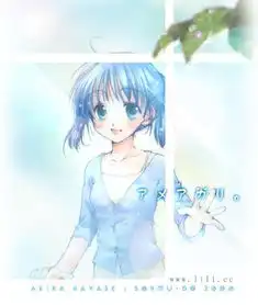 卡通暖心妞