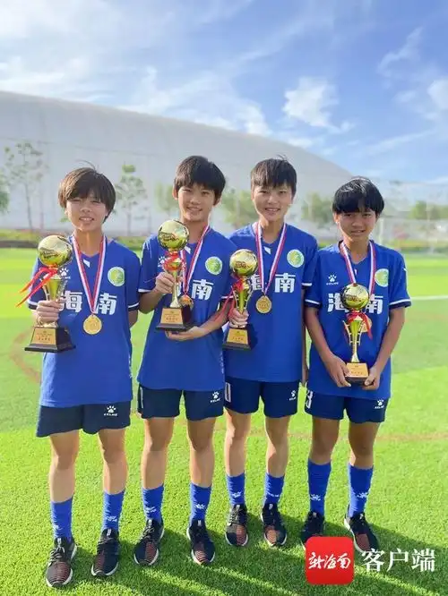 海南琼中女足备战全运会群众五人制比赛