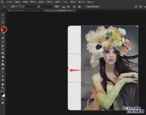 ps制作梦幻风格人物特写照片