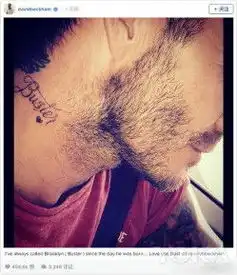 欢型girl小七看秀全纪录