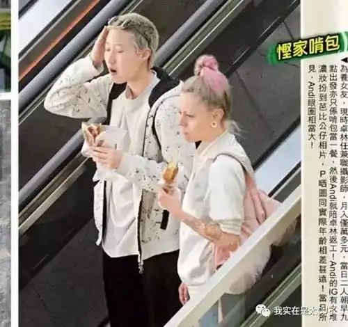终于尘埃落定了吗