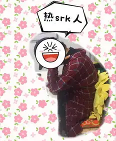 重庆女生在冬天是怎样不动声色露脚踝的哈哈哈哈哈哈哈哈哈.......