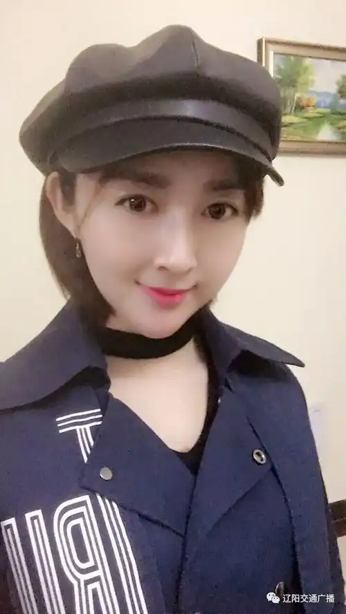 云飞去靠近一个给你正能量的人