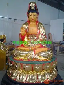 坐像观音菩萨铜佛像寺庙观音菩萨佛像厂家定制