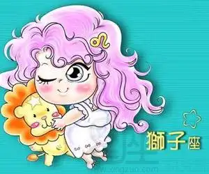 12星女相亲制胜法则