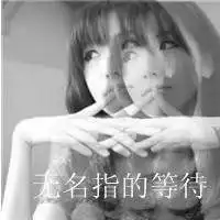 文艺图片唯美孤独黑白带字微信头像图片大全