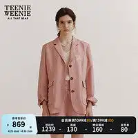 森女装报价森女装大全第197页什么值得买