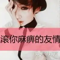 怎么不动声色地疏远一个人