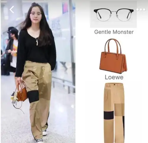 欧阳娜娜直接将毒液袜穿得透光,当她站直的那刻,这腿我锁了