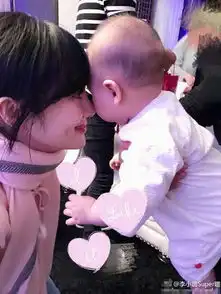 李小璐带甜馨为董璇庆生咱们家庭越来越壮大