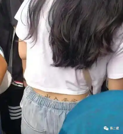 腰上纹身出入平安,被老公打断腿,一念之差毁终身