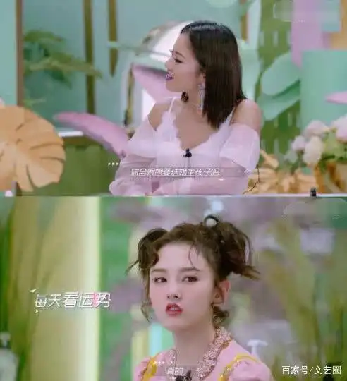 与阮经天真有情况22岁宋祖儿羡慕戚薇,渴望早婚想明年生孩子