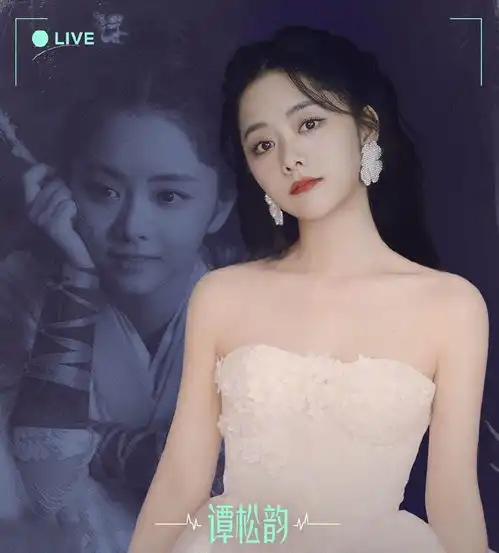 尖叫晚会阵容官宣两大顶流男星同台,女嘉宾也让人期待