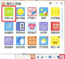 qq昵称怎么设置成右上角有几个很小的数字的那种