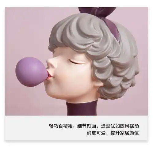 北欧蝴蝶结捧花女孩创意摆件客厅电视柜玄关钥匙收纳家居软装饰品