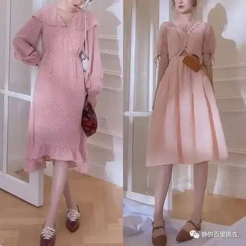 千篇一律的穿搭就没了个性高颜值的连衣裙,能美成仙女