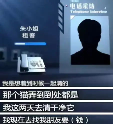 房租子给女学生,2年后一打开门,房东崩溃垃圾场