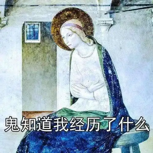 这样做好寒假衔接,才是打开假期的正确方式