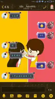 和白羊座女生表白了,她说我们还是朋友,可是后来我再提起的时候她就不理我了,我还有机会吗
