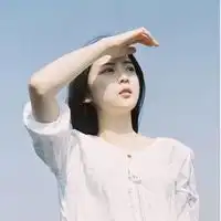 你还年轻请别多愁