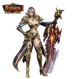 经典回归37魔域永恒职业原画叱咤亮相