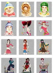 免费广告位图片素材模板下载0.00mb居家物品大全生活工作