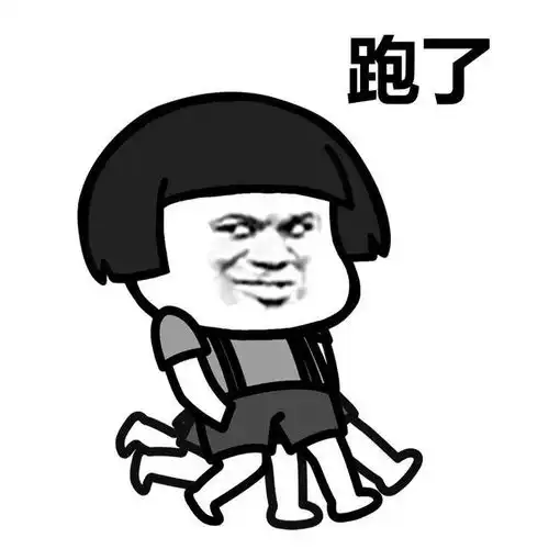 爆笑故事和女汉子同学的斗智斗勇,她吓得跑进了厕所,我怂了