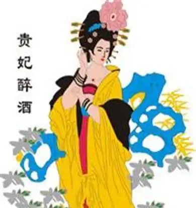 杨贵妃与梅妃之间的关系杨贵妃醉酒的故事