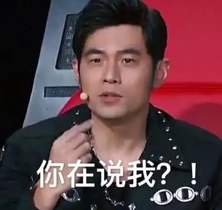 日本人吃不起秋刀鱼怪周杰伦被怼上热搜,网友人在家中坐,锅从日本来