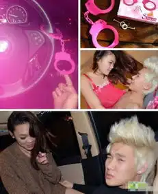 95后富二代自曝奢靡生活高二男生香车美女
