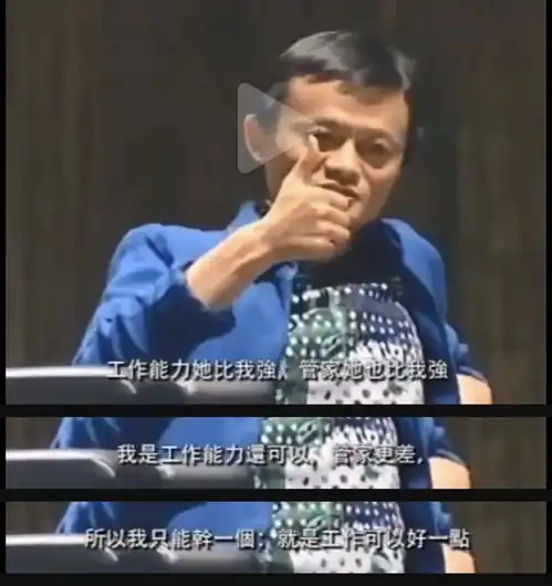 丧偶男人的微信头像