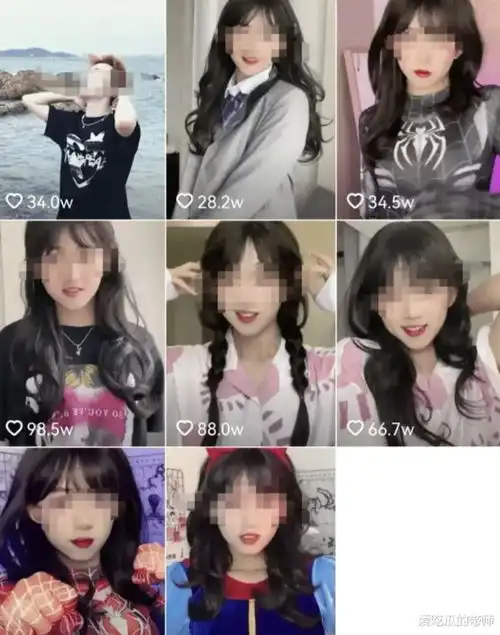 知名女装大佬某音被封,我咋觉得有点冤咧