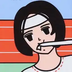 九茵.子的少女杂味铺