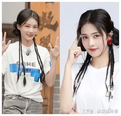 同脸不同命,一个红的发紫,一个难的要命
