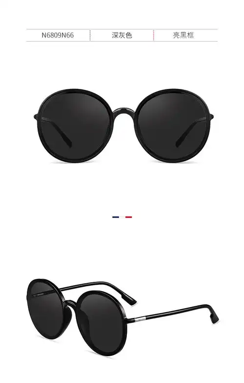 海俪恩2020款潮流圆框卡通墨镜女街拍复古太阳镜6809说明书,价格,多少钱,怎么样,功效作用