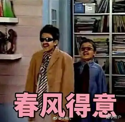 女生对被男友放鸽子的事怎么看