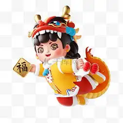 龙年女孩图片龙年女孩图片素材免费下载千库网